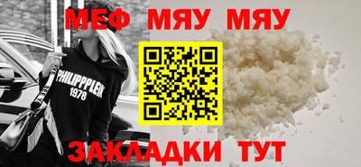 амфетамин Кизляр