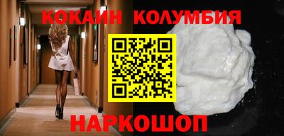 амфетамин Кизляр