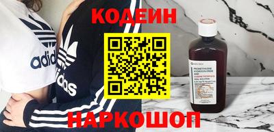 мдма Кизилюрт